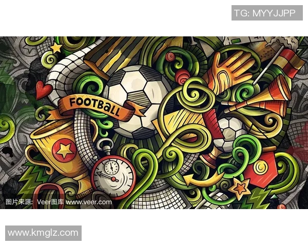 涂鸦足球：在创意与激情交织的赛场上释放无限可能